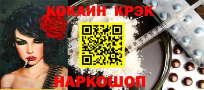 мяу мяу мука Нальчик