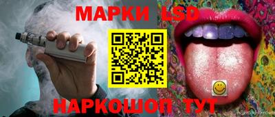 дистиллят марихуана Нарткала