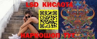 дистиллят марихуана Нарткала