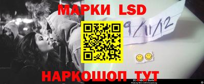 дистиллят марихуана Нарткала