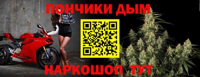 мяу мяу мука Нальчик