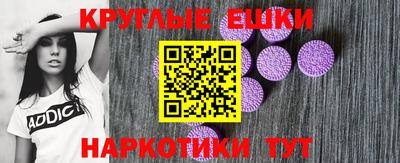 дистиллят марихуана Нарткала