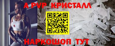 дистиллят марихуана Нарткала