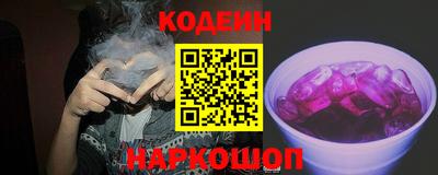 мяу мяу мука Нальчик