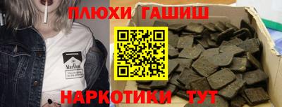 дистиллят марихуана Нарткала