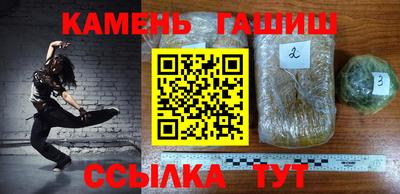 мяу мяу мука Нальчик